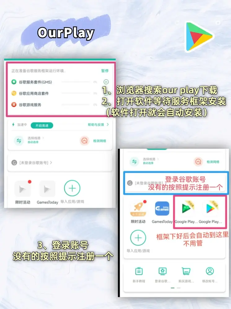 华体会体育网站截图1
